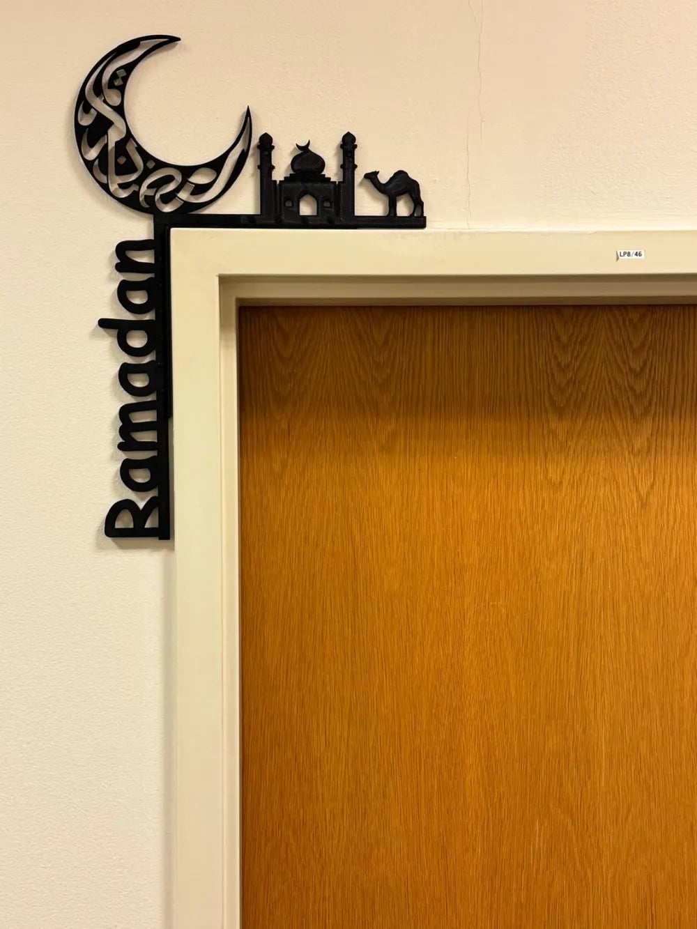 Ramadan themed door corner