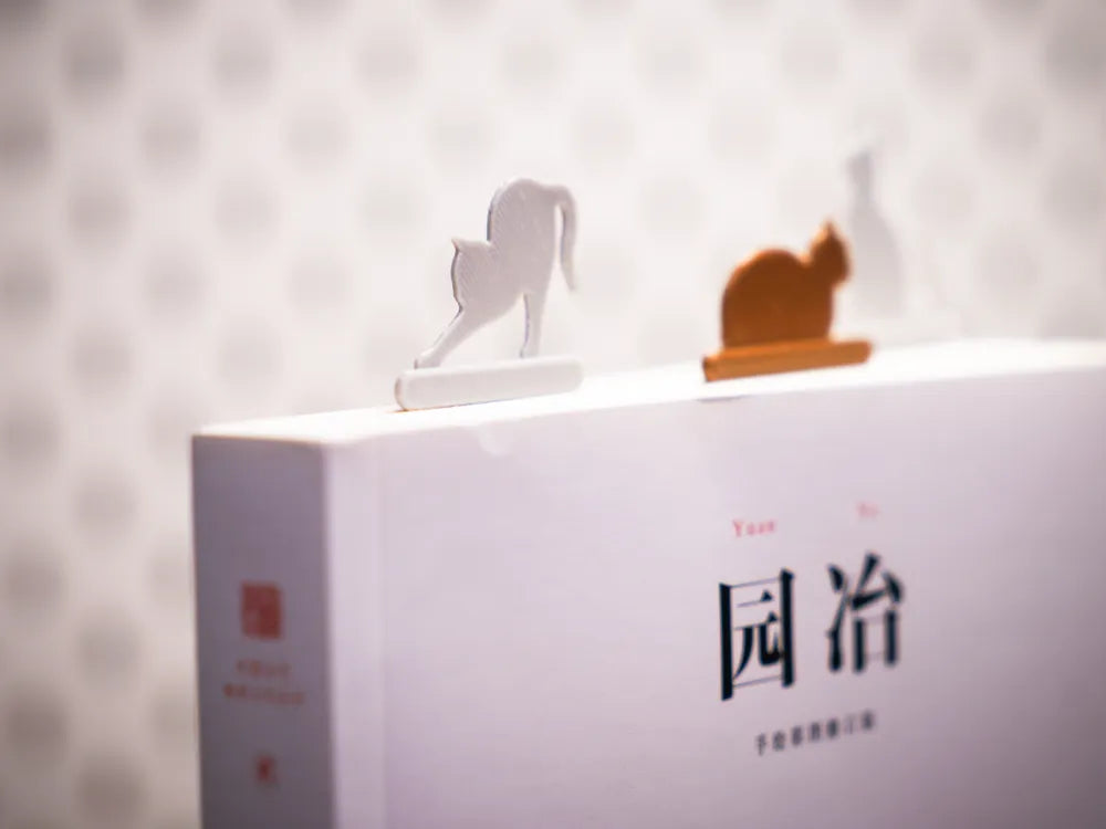Cat Bookmark V2