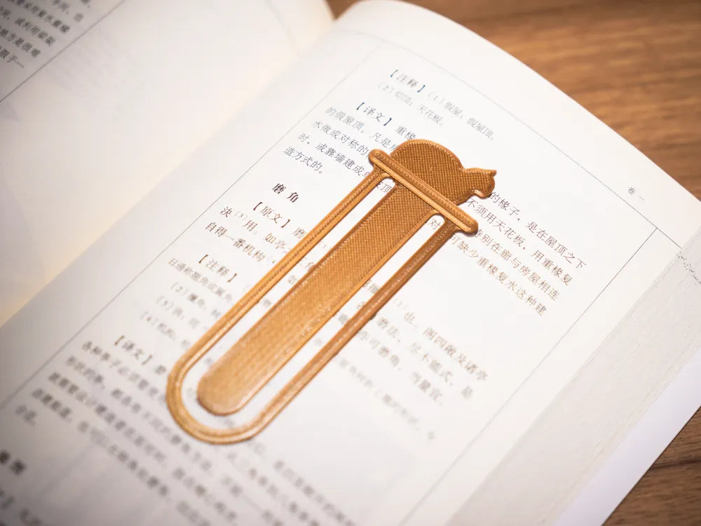 Cat Bookmark V2