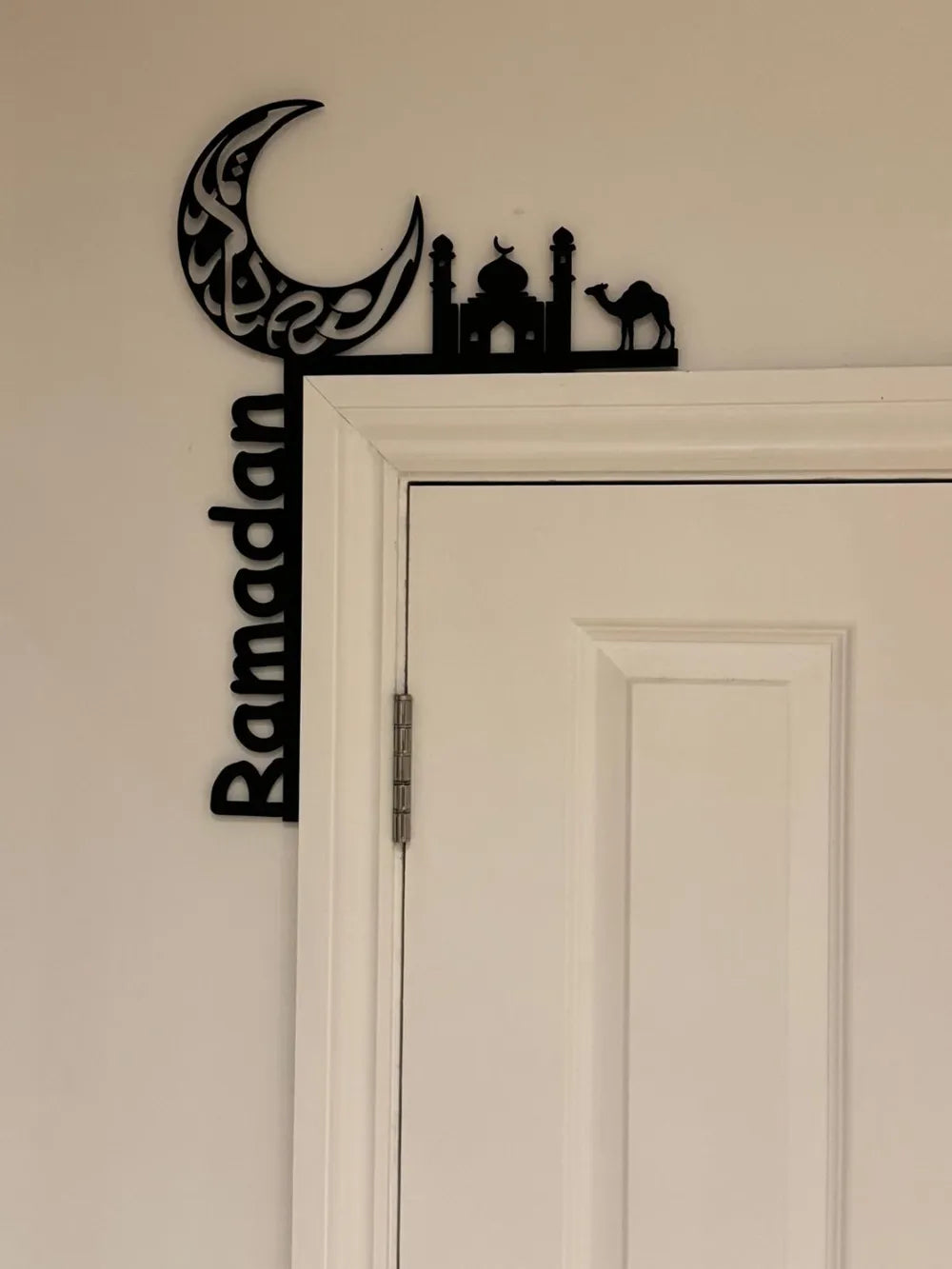 Ramadan themed door corner
