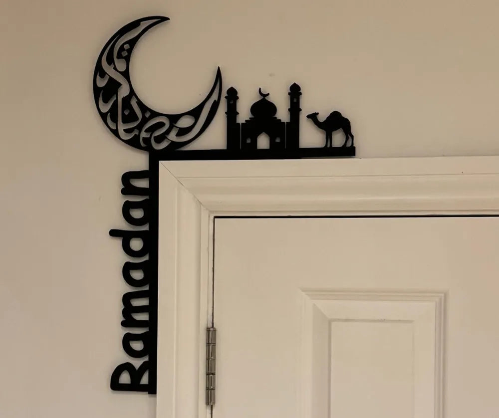 Ramadan themed door corner